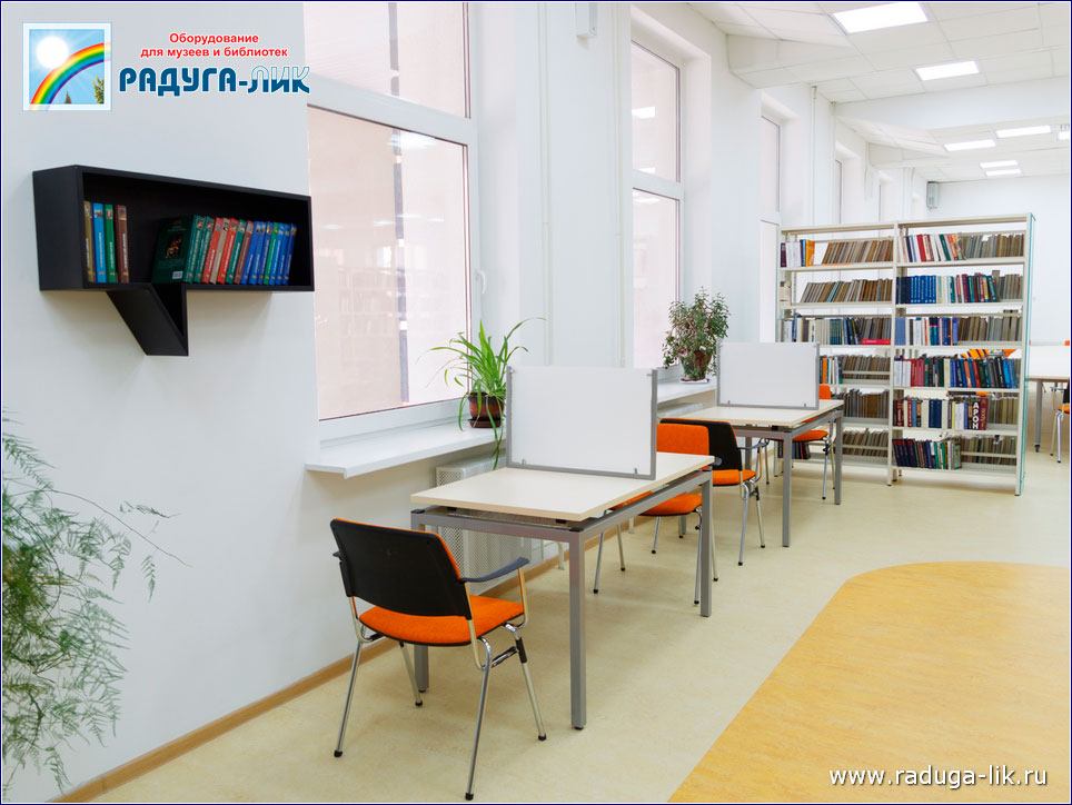 Стол для компьютера и оргтехники
