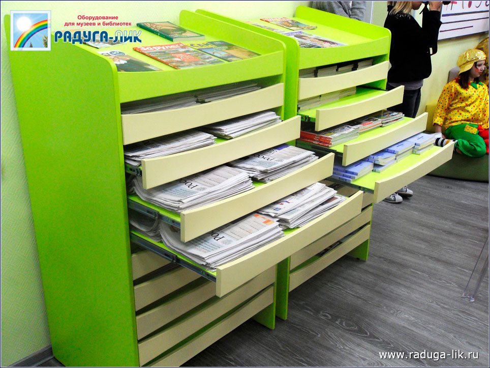 Стойка шкаф для хранения газет и журналов