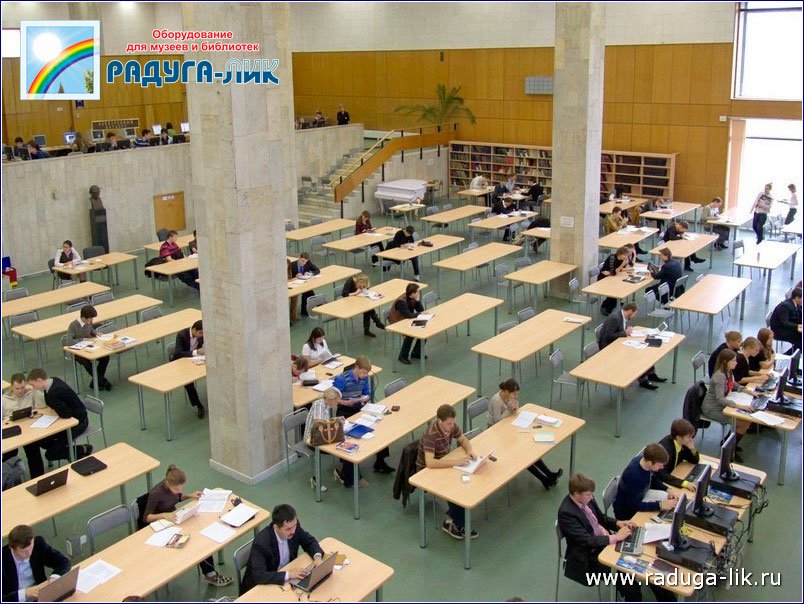 Библиотечные читательские столы на 3 посадочных места