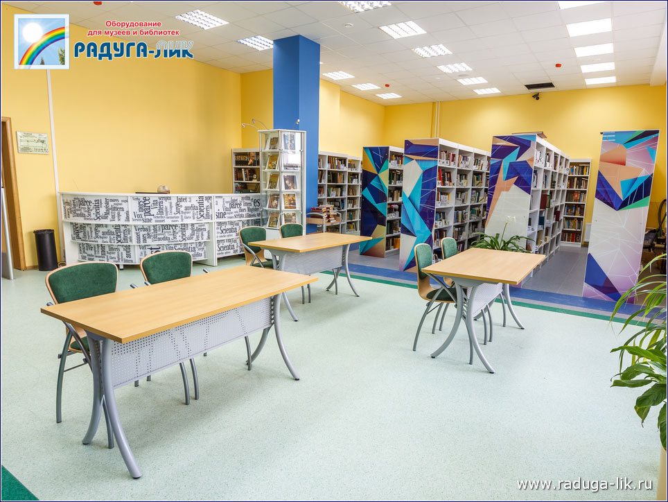 Столы на металлокаркасе для библиотек