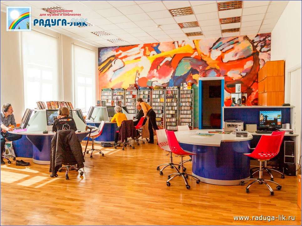 Нестандартная библиотечная кафедра