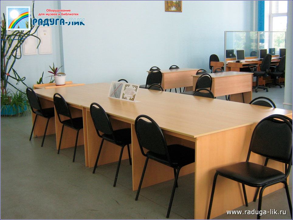 Стол для заседаний