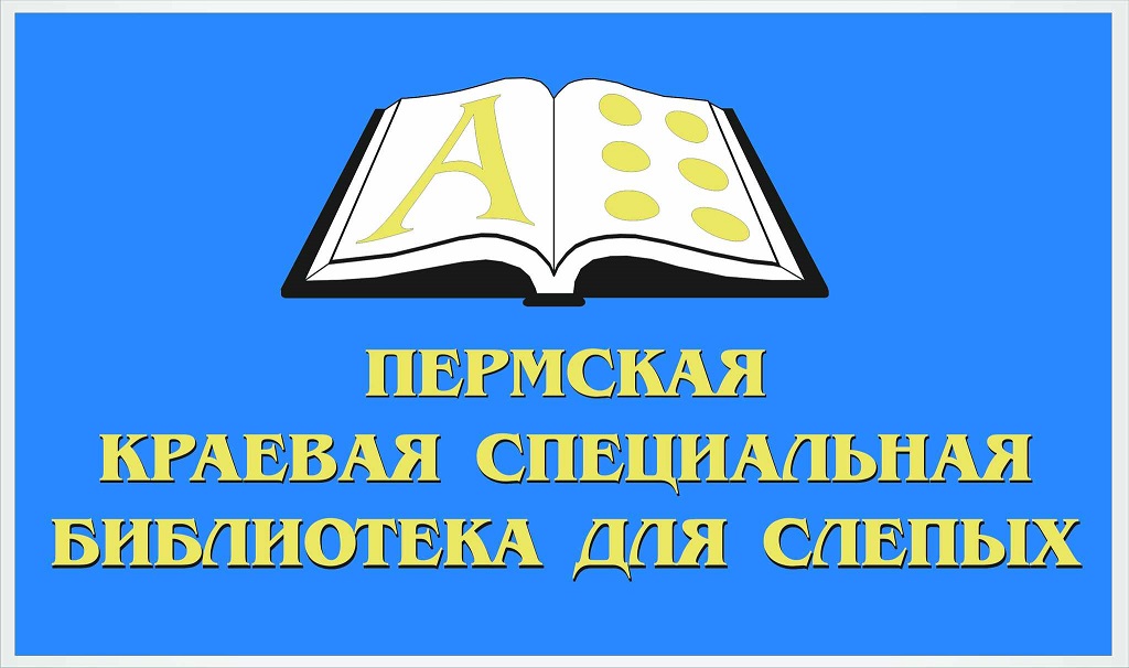Фото Светланы Гайфутдиновой