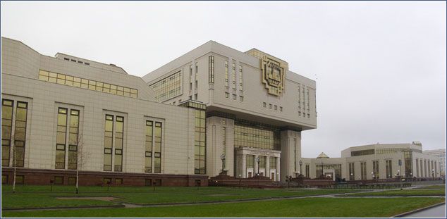 Новая библиотека МГУ