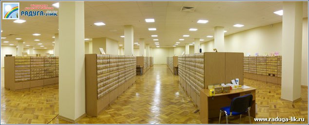 Новая библиотека МГУ
